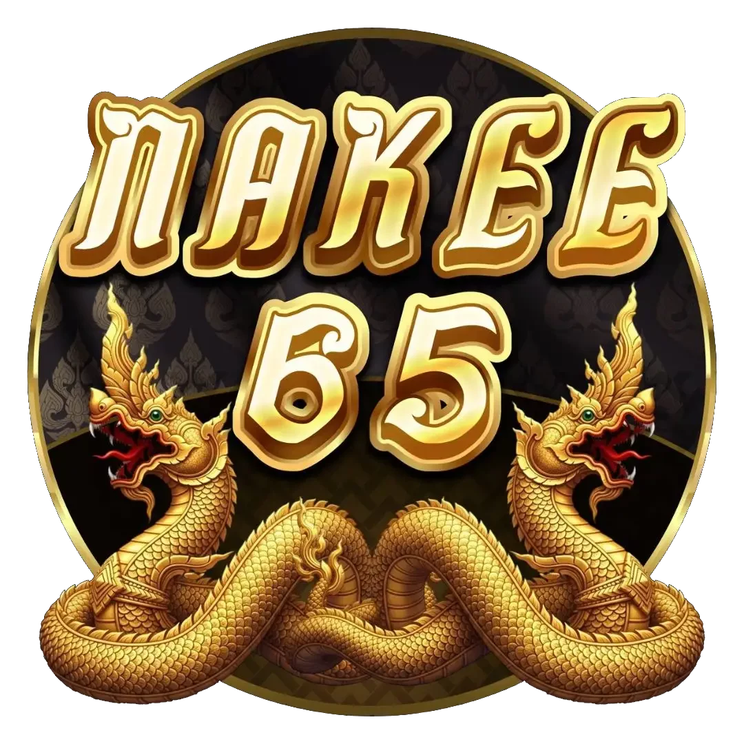 nakee65